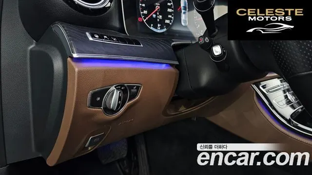 MERCEDES BENZ E-Classe W213 E300 Avantgarde 2017 — photo 19 sur 20