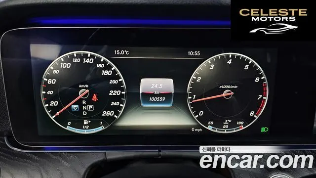 MERCEDES BENZ E-Classe W213 E300 Avantgarde 2017 — photo 8 sur 20