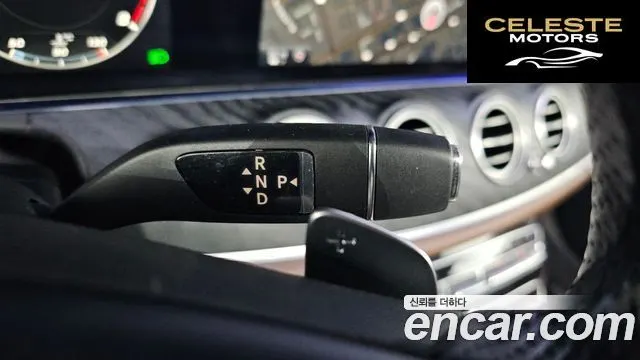 MERCEDES BENZ E-Classe W213 E300 Avantgarde 2017 — photo 9 sur 20