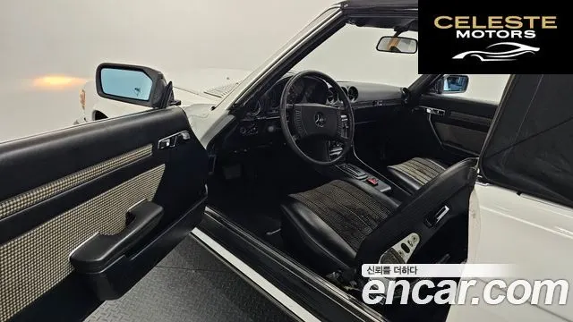 MERCEDES BENZ SL-Classe 450SL 1977 — photo 10 sur 26