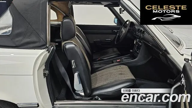 MERCEDES BENZ SL-Classe 450SL 1977 — photo 11 sur 26