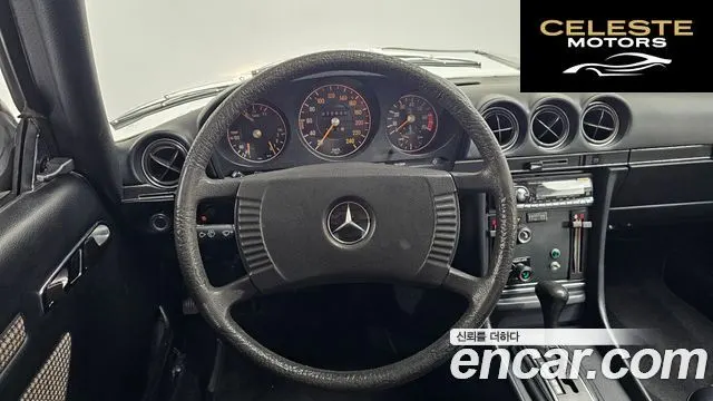 MERCEDES BENZ SL-Classe 450SL 1977 — photo 13 sur 26