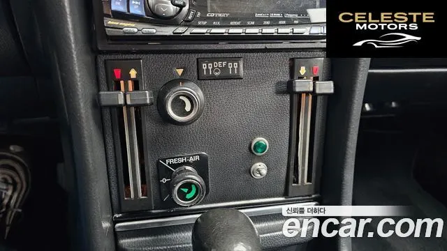 MERCEDES BENZ SL-Classe 450SL 1977 — photo 18 sur 26