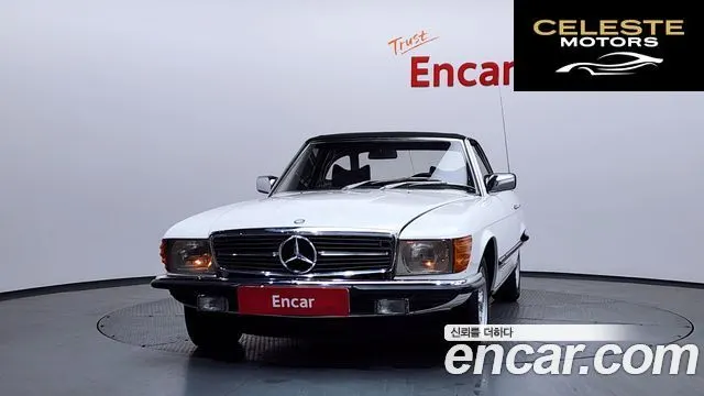 MERCEDES BENZ SL-Classe 450SL 1977 — photo 3 sur 26
