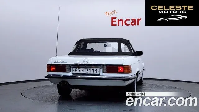 MERCEDES BENZ SL-Classe 450SL 1977 — photo 4 sur 26