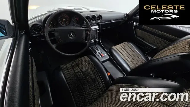 MERCEDES BENZ SL-Classe 450SL 1977 — photo 7 sur 26