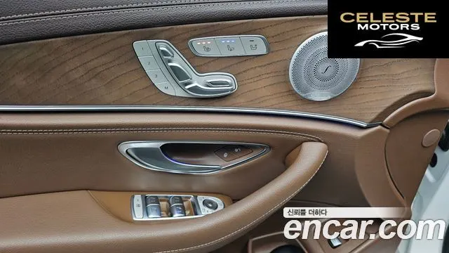 MERCEDES BENZ E-Classe W213 E300 4MATIC Exclusive 2020 — photo 12 sur 20