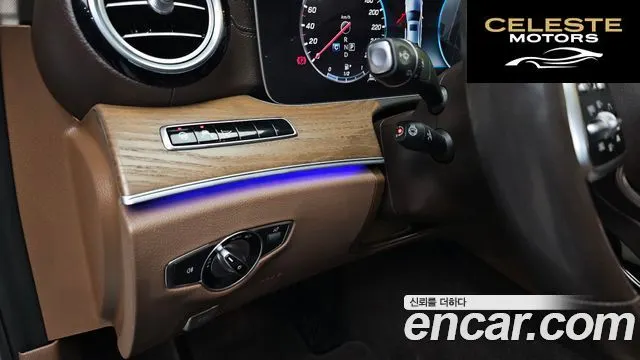 MERCEDES BENZ E-Classe W213 E300 4MATIC Exclusive 2020 — photo 13 sur 20