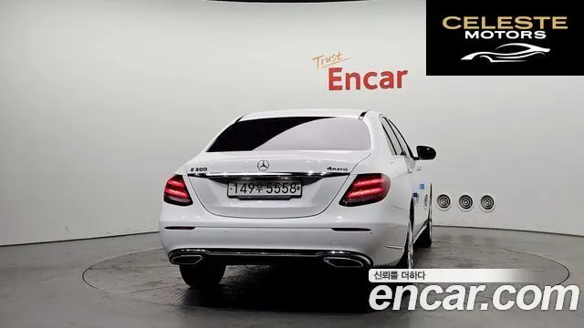 MERCEDES BENZ E-Classe W213 E300 4MATIC Exclusive 2020 — photo 4 sur 20