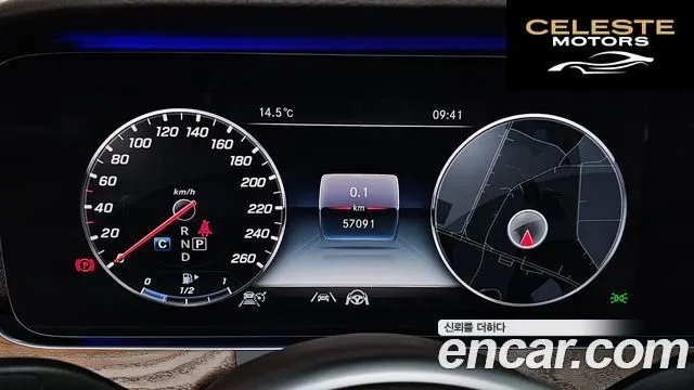 MERCEDES BENZ E-Classe W213 E300 4MATIC Exclusive 2020 — photo 8 sur 20