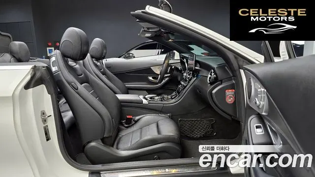 MERCEDES BENZ C-Classe W205 C200 Cabriolet 2018 — photo 10 sur 26
