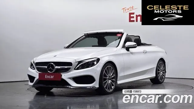 MERCEDES BENZ C-Classe W205 C200 Cabriolet 2018 — photo 25 sur 26