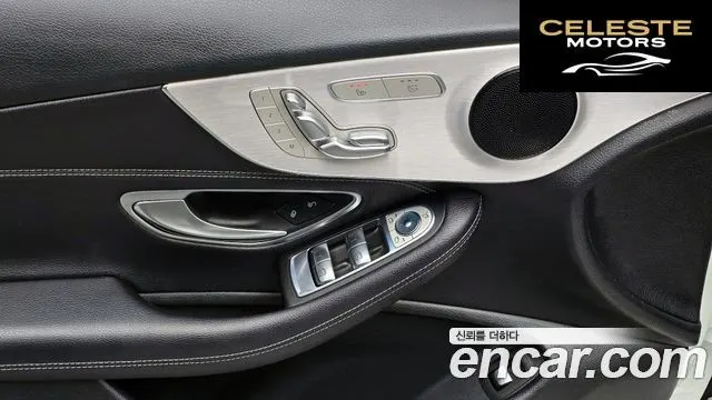 MERCEDES BENZ C-Classe W205 C200 Cabriolet 2018 — photo 5 sur 26