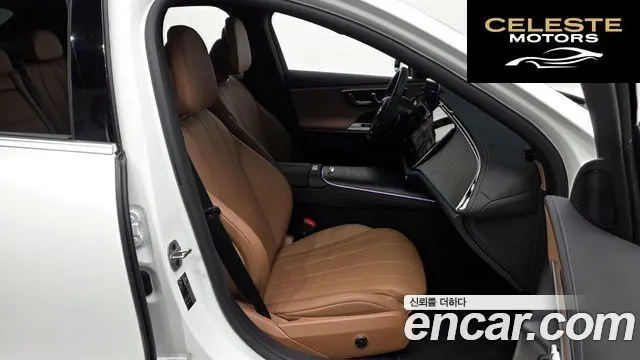 MERCEDES BENZ E-Classe W214 E200 Avantgarde 2025 — photo 11 sur 20