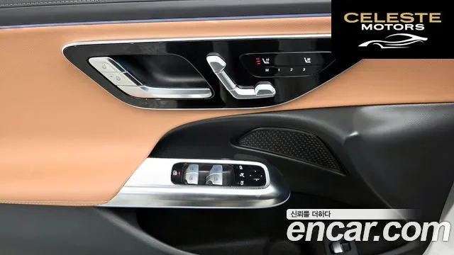 MERCEDES BENZ E-Classe W214 E200 Avantgarde 2025 — photo 18 sur 20
