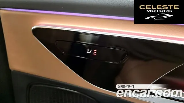 MERCEDES BENZ E-Classe W214 E200 Avantgarde 2025 — photo 19 sur 20