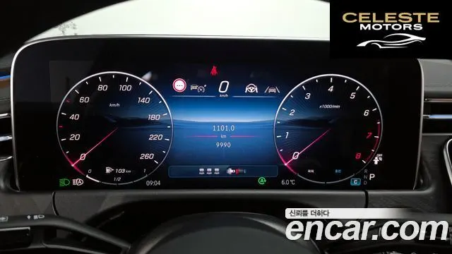 MERCEDES BENZ E-Classe W214 E200 Avantgarde 2025 — photo 8 sur 20