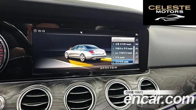 MERCEDES BENZ E-Classe W213 E200 Avantgarde 2018 — photo 16 sur 20