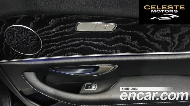 MERCEDES BENZ E-Classe W213 E200 Avantgarde 2018 — photo 18 sur 20