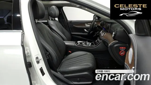 MERCEDES BENZ E-Classe W213 E300 4MATIC Exclusive 2019 — photo 11 sur 20