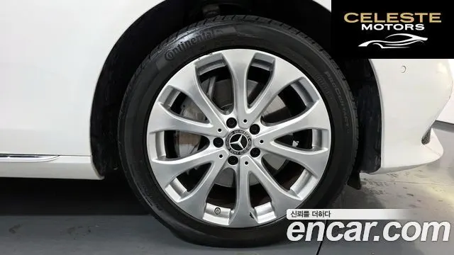 MERCEDES BENZ E-Classe W213 E300 4MATIC Exclusive 2019 — photo 5 sur 20