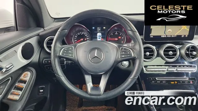 MERCEDES BENZ GLC-Classe X253 GLC220 d 4MATIC Premium Coupé 2018 — photo 13 sur 26