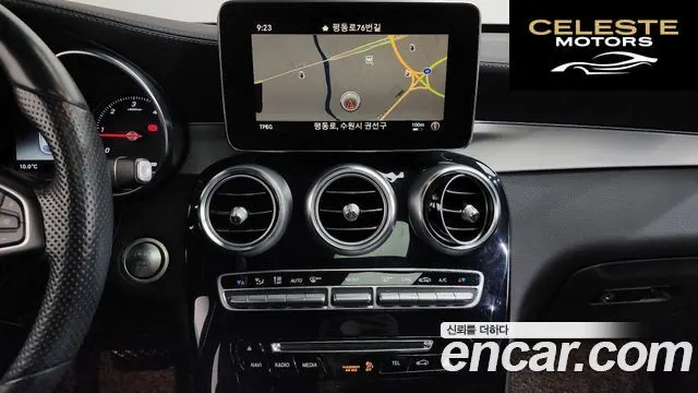 MERCEDES BENZ GLC-Classe X253 GLC220 d 4MATIC Premium Coupé 2018 — photo 14 sur 26