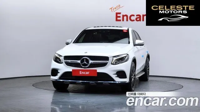 MERCEDES BENZ GLC-Classe X253 GLC220 d 4MATIC Premium Coupé 2018 — photo 3 sur 26