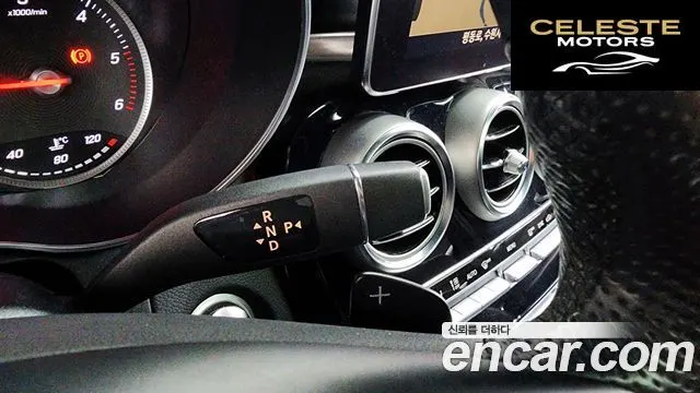 MERCEDES BENZ GLC-Classe X253 GLC220 d 4MATIC Premium Coupé 2018 — photo 9 sur 26