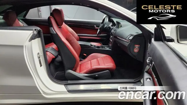 MERCEDES BENZ E-Classe W212 E200 Coupé 2016 — photo 11 sur 20