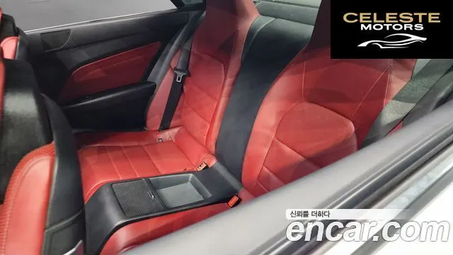 MERCEDES BENZ E-Classe W212 E200 Coupé 2016 — photo 12 sur 20