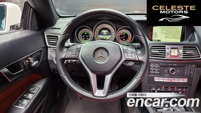 MERCEDES BENZ E-Classe W212 E200 Coupé 2016 — photo 13 sur 20
