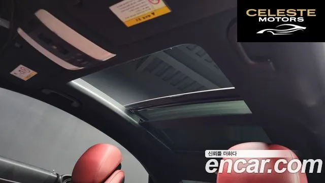 MERCEDES BENZ E-Classe W212 E200 Coupé 2016 — photo 19 sur 20
