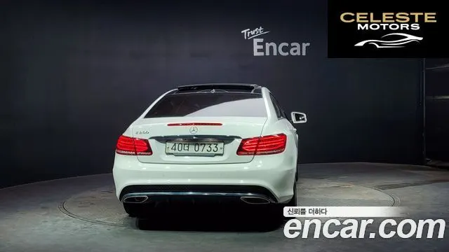 MERCEDES BENZ E-Classe W212 E200 Coupé 2016 — photo 4 sur 20