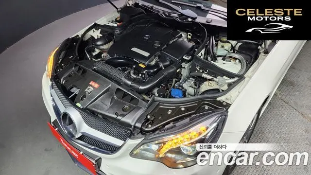 MERCEDES BENZ E-Classe W212 E200 Coupé 2016 — photo 6 sur 20