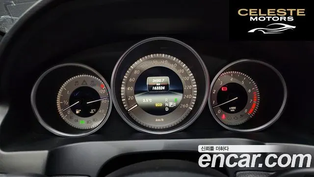 MERCEDES BENZ E-Classe W212 E200 Coupé 2016 — photo 8 sur 20