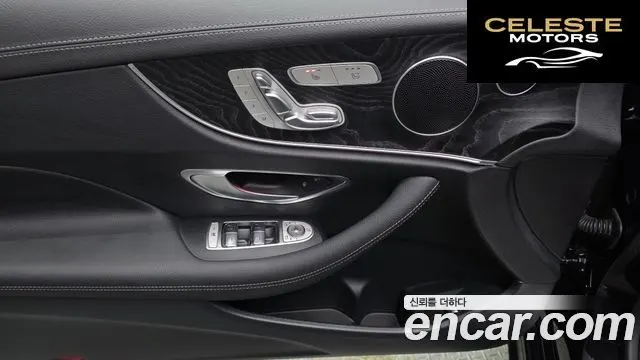 MERCEDES BENZ E-Classe W213 E220d Cabriolet 2019 — photo 19 sur 20