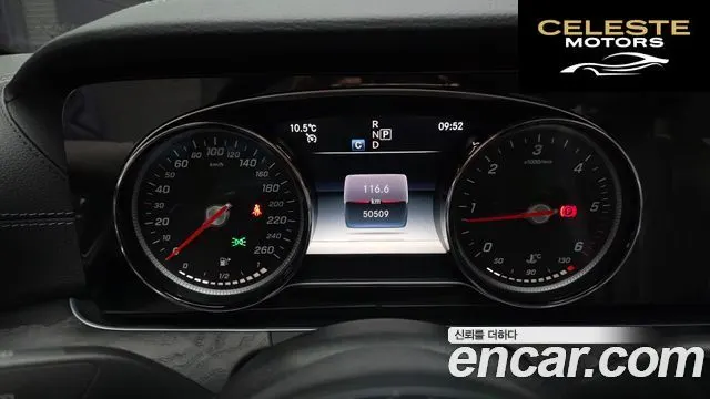 MERCEDES BENZ E-Classe W213 E220d Cabriolet 2019 — photo 8 sur 20
