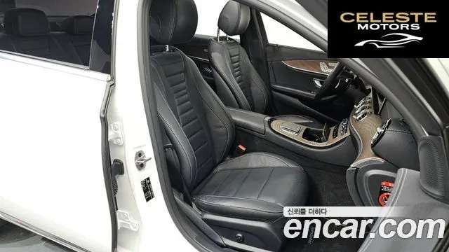 MERCEDES BENZ E-Classe W213 E250 Exclusive 2022 — photo 10 sur 20
