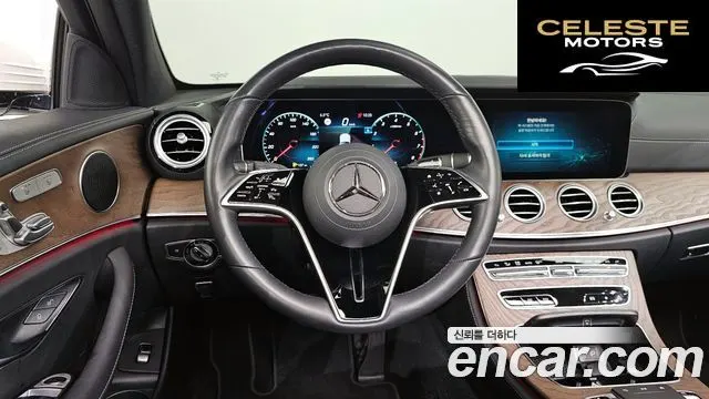 MERCEDES BENZ E-Classe W213 E250 Exclusive 2022 — photo 13 sur 20