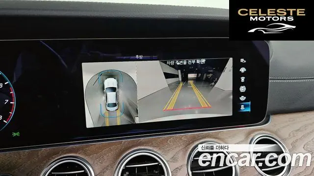 MERCEDES BENZ E-Classe W213 E250 Exclusive 2022 — photo 15 sur 20