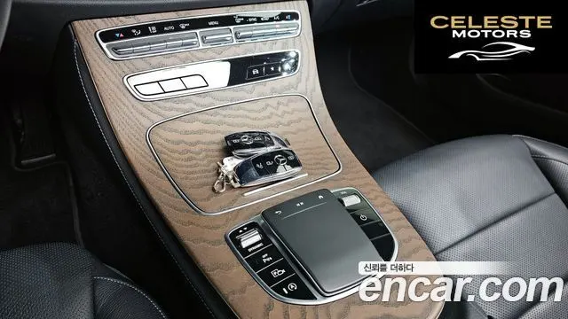 MERCEDES BENZ E-Classe W213 E250 Exclusive 2022 — photo 17 sur 20