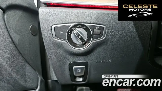 MERCEDES BENZ E-Classe W213 E250 Exclusive 2022 — photo 19 sur 20