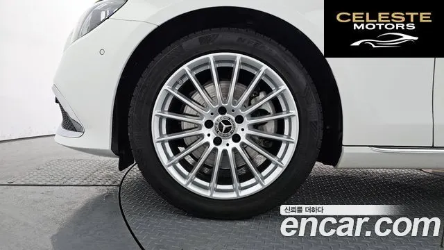 MERCEDES BENZ E-Classe W213 E250 Exclusive 2022 — photo 5 sur 20