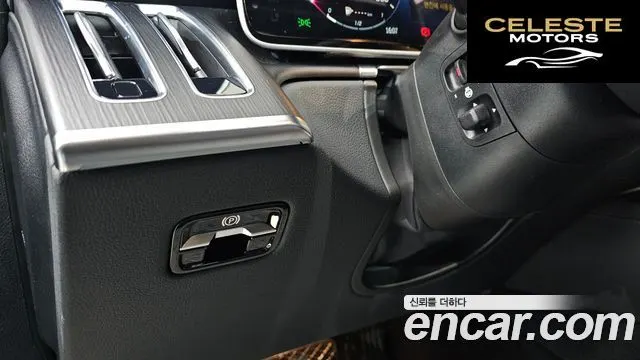 MERCEDES BENZ S-Classe W223 S450L 4MATIC 2023 — photo 12 sur 26