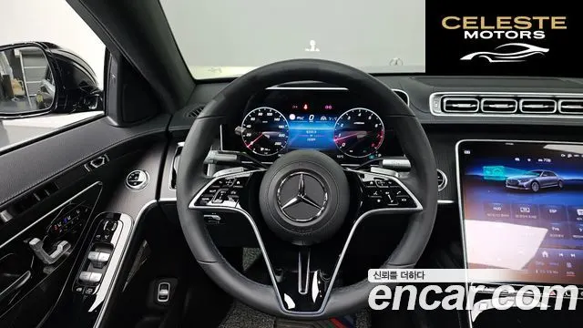 MERCEDES BENZ S-Classe W223 S450L 4MATIC 2023 — photo 13 sur 26