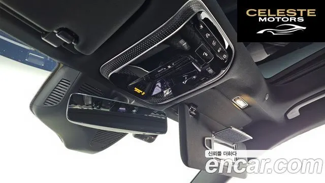 MERCEDES BENZ S-Classe W223 S450L 4MATIC 2023 — photo 14 sur 26