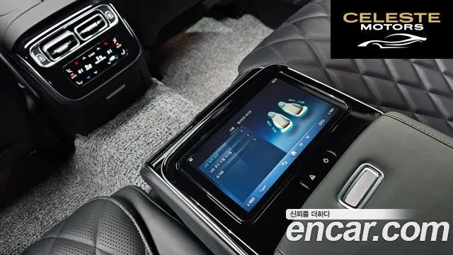 MERCEDES BENZ S-Classe W223 S450L 4MATIC 2023 — photo 17 sur 26