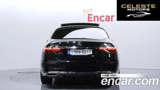 MERCEDES BENZ S-Classe W223 S450L 4MATIC 2023 — photo 4 sur 26