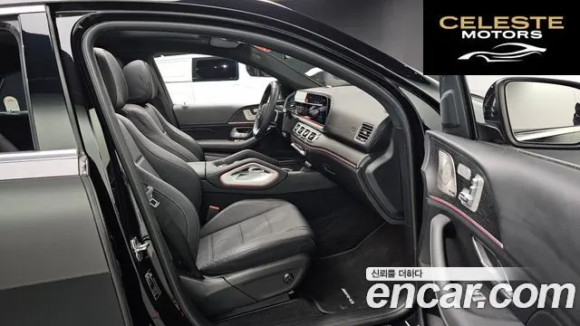 MERCEDES BENZ GLE-Classe W167 GLE450 4MATIC Coupé 2025 — photo 10 sur 20